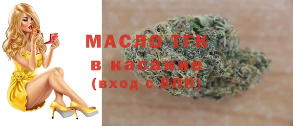 прущая мука Мегион