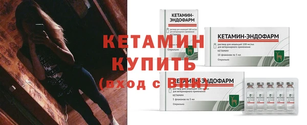 a pvp Верея
