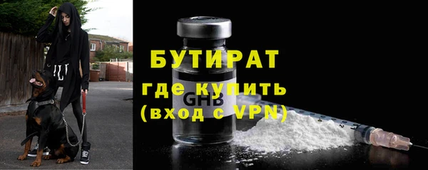 спиды Волосово