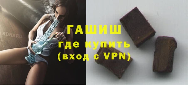 спиды Волосово