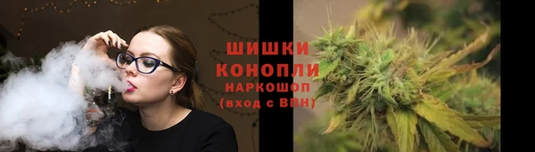 a pvp Верея