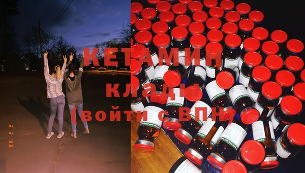 герыч Верхний Тагил