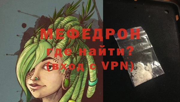 марки lsd Волоколамск
