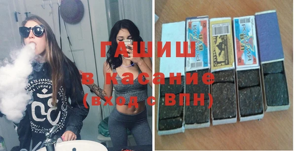 марки lsd Волоколамск