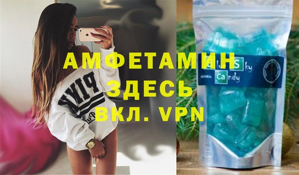 марки lsd Волоколамск