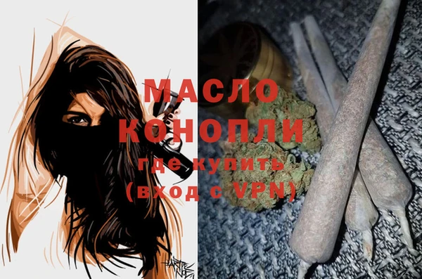 марки lsd Волоколамск