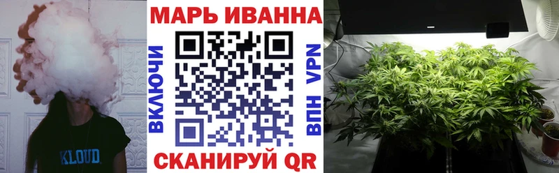 закладка  Высоковск  Конопля Amnesia 